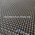 Sandstone screen mesh with 65Mn/30Mn/45# material vibrating screen quarry screen mesh